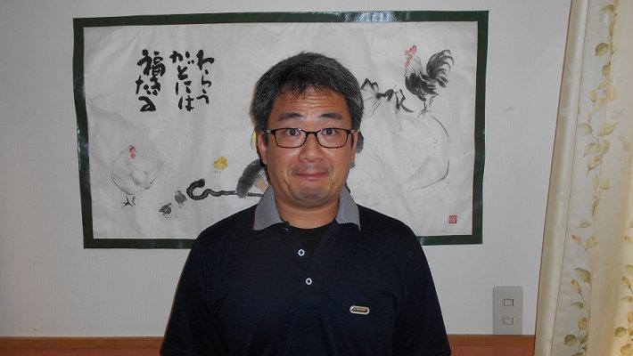 原木施設長